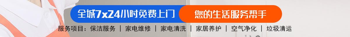 加拿大28-预测网|PC预测|专注研究_加拿大28预测_官方加拿大预测_官方数据！加拿大28预测|加拿大【2.8pc】开奖结果走势|加拿大28历史开奖结果查询/pc走势在线预测神测预测